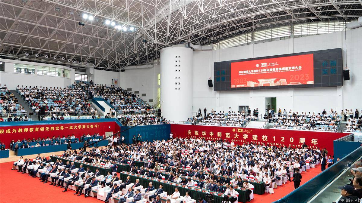 澳亚皇冠